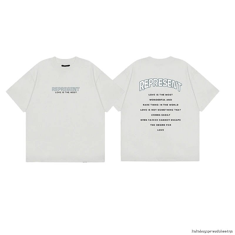 Represent Slogan Printed High Street Style Off-white T-shirt