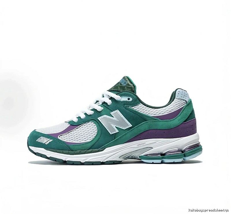 Retro-style green and purple sneakers of New Balance