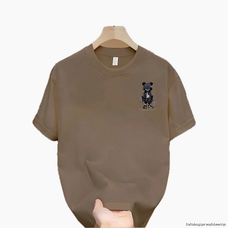Streetwear Dark Bear Street Style Khaki Short-sleeve T-shirt