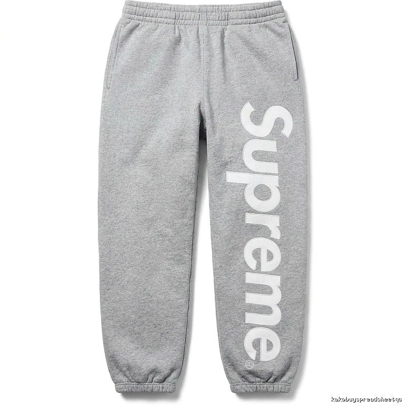 Supreme trendy brand grey sweatpants