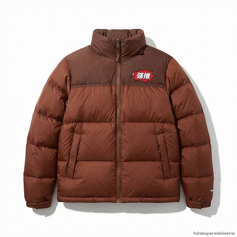 The North Face Mocha Brown Down Jacket