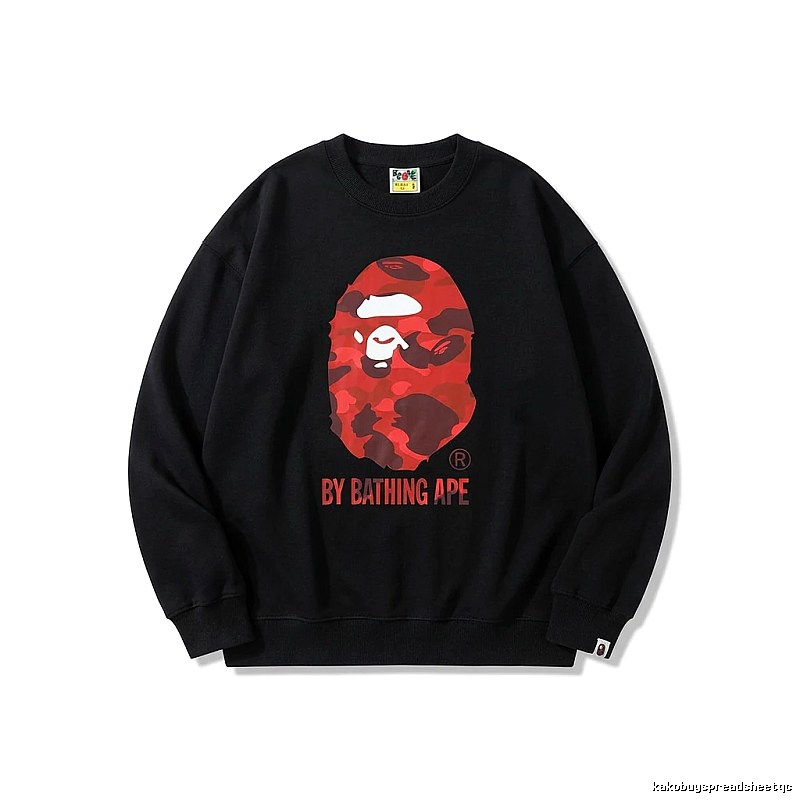 Bape camouflage style black sweatshirt