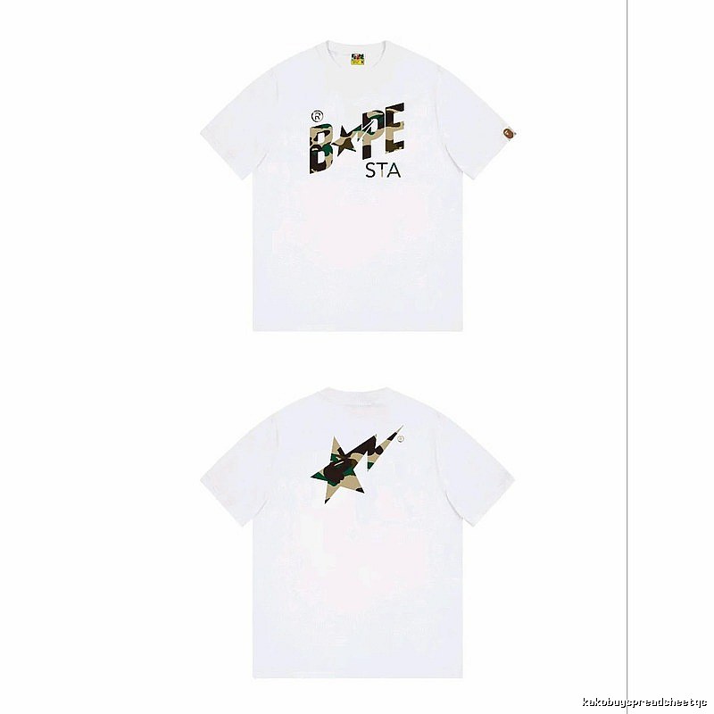 Bape camouflage style white T-shirt